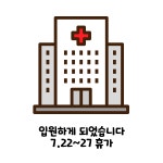 샐리의 바느질 상자 | 작가 피드