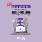 밸리스 | 작가 피드 밸리스