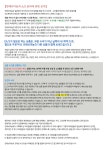 [해외작품] 【レッドティアドロップ】눈물드롭 유리비즈 | 아이디어스 [해외작품] 【レッドティアドロップ】눈물드롭 유리비즈