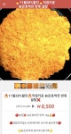 3대를이어온농장(의성부자농장) | 작가 피드 3대를이어온농장(의성부자농장)