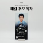 엔디어 디자인 | 작가 피드