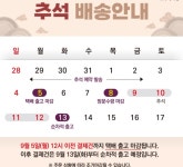 오이야푸드 | 작가 피드