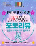연세본초당(수제 전통차) | 작가 피드