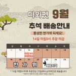 다와펫 | 작가 피드