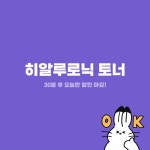 FRESHBABY23 프레쉬베이비 | 작가 피드