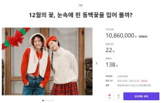 데일리스티치 | 작가 피드