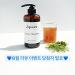 에코퓨어퍼펙트썬블럭화이트