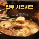 가미정샤보리 | 작가 피드 가미정샤보리