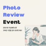 위드어스(withus) | 작가 피드