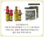 방앗간아이 | 작가 피드 방앗간아이