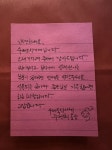 [수제도장]국화향기 | 아이디어스 [수제도장]국화향기