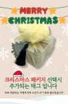 한결맛담 | 작가 피드 한결맛담