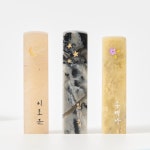 손글씨✍️ 꽃달별 수제도장 | 아이디어스 손글씨✍️ 꽃달별 수제도장