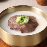 진짜 한우 곰탕👍무항생제 친환경 한우사태 포함 [원산지:작품정보참조] | 아이디어스 진짜 한우 곰탕👍무항생제 친환경 한우사태 포함 [원산지... 