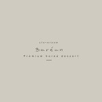 storeroom 바른 | 작가 피드 storeroom 바른