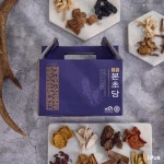 연세본초당(프리미엄 수제 전통차) | 작가 피드 연세본초당(프리미엄 수제 전통차)