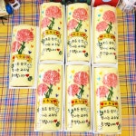 미밀케이크 | 작가 피드 미밀케이크