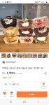 위클리디저트밀로아 | 작가 피드