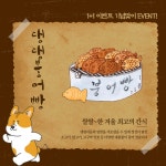 오간식 | 작가 피드