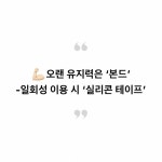 히유네일(HUE nail) | HUGE NAIL | 작가 피드 HUGE NAIL