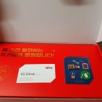 목포 압해어물(창원호 선주) | 스토리  목포 압해어물(창원호 선주)