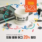 엔디어 디자인 | 작가 피드
