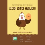 개터두레농장 | 작가 피드