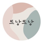 핸드메이드 뜨개 그립톡 🐹 람쥐톡 🐹 | 아이디어스 - 핸드메이드, 수공예, 수제 먹거리 핸드메이드 뜨개 그립톡 🐹 람쥐톡 🐹