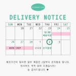 효니네장신구 | 작가 피드