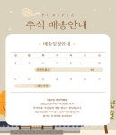 퓨리피아 | 작가 피드