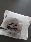 떡미당 굳지않는 쫄깃한 앙꼬절편 3종 390g | 아이디어스 떡미당 굳지않는 쫄깃한 앙꼬절편 3종 390g
