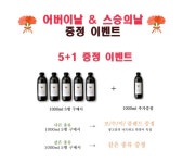 오스트리치 FACTORY | 작가 피드 오스트리치 FACTORY