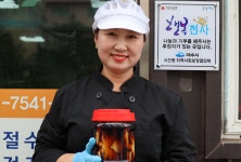 강정화셰프(여수정아식품) | 판매중인 작품 강정화셰프(여수정아식품)