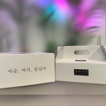 지금, 여기, 동남아 | 프로필 지금, 여기, 동남아