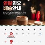 윤씨방 | 피드 윤씨방