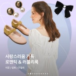 글림펄 Gleam_pearl | 작가 피드