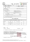 희망빛상황버섯농장 | 작가 피드
