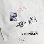 엔디어 디자인 | 작가 피드