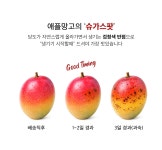 올바른푸드 대구경북점 - 창원시 의창구 | 올바른로컬푸드 | 작가 피드