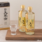 금산인삼주 수삼 43도 375ml 1병 건강주 [원산지:작품정보참조] | 아이디어스 금산인삼주 수삼 43도 375ml 1병 건강주 [원산지:작품정보참조]