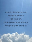 에스알 푸드 (SR FOOD) | 작가 피드 에스알 푸드  (SR FOOD) | 작가 피드