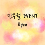 수피아드로잉(supia) | 작가 피드