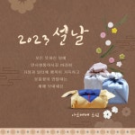 (주)아트베베 | 작가 피드 (주)아트베베