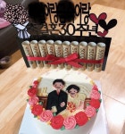 파티N라망 | 스토리  파티N라망