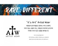 [ATW] 드라이브스루 후드 | 아이디어스 [ATW] 드라이브스루 후드