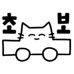 초보다냥 자동차 시트지 스티커 | 아이디어스 초보다냥 자동차 시트지 스티커