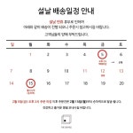 THE안다미로 | 작가 피드