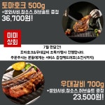 미미상회 | 작가 피드 미미상회