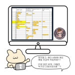 아틀리에지 포터메리 | 작가 피드