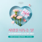 엔디어 디자인 | 작가 피드